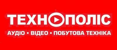 technopolisis in ukraine essay technopolisis in ukraine essay